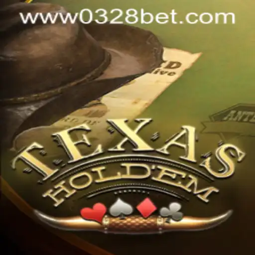 0328BET.COM Casino App